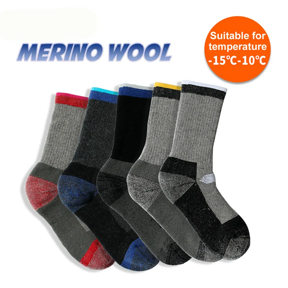 Loogdeel 2 Pair Merino Wool Thermal Skiing Socks Winter Men Women Outdoor Sports Soft Ski Hiking Snowboard Thicken Thermosocks