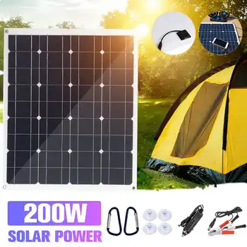 

200W Solar Panel USB DC With 10/20/30A Controller Flexible Solar cells for Car Yacht Battery Charger