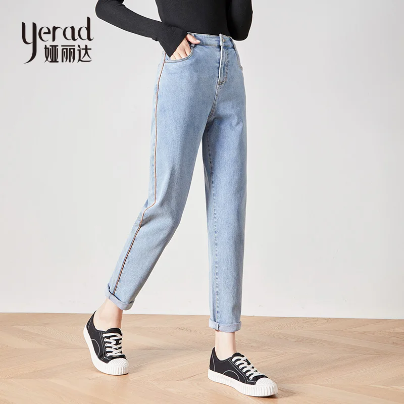 

YERAD 2019 Autumn Side Stripe Harem Jeans Casual Loose Washed Light Blue Denim Pants