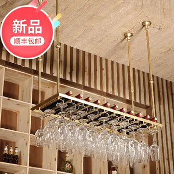 

Hanging Red Wine Glass Holder Cup Holder Bar Counter Household Wine Rack Wine Glass Wine Upside down Wine Rack Art Wine Hanging