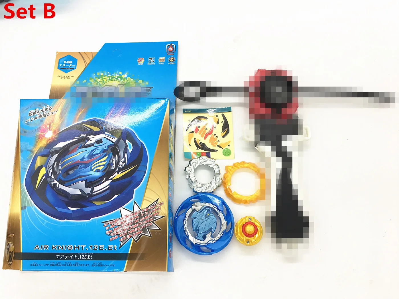 Burst Spinner B129 B130 с ручкой передатчика в коробке Детская игрушка экспорт