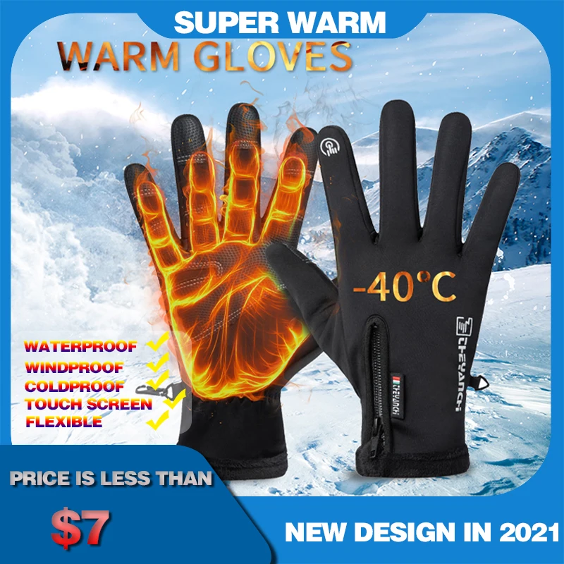 

Motorcycle Gloves Moto Gloves Winter Thermal Fleece Lined Winter Water Resistant Touch Screen Non-slip Motorbike Riding Gloves