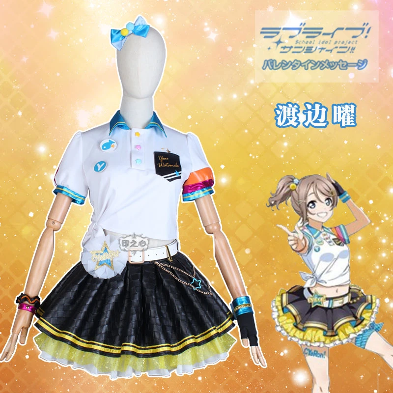 Love Live Sunshine Aqours Unit Live Adventure Concert Uniforms Cosplay Costume Game Costumes Aliexpress Love Live Sunshine Aqours Unit Live Adventure Concert Uniforms Cosplay Costume Game Costumes Aliexpress