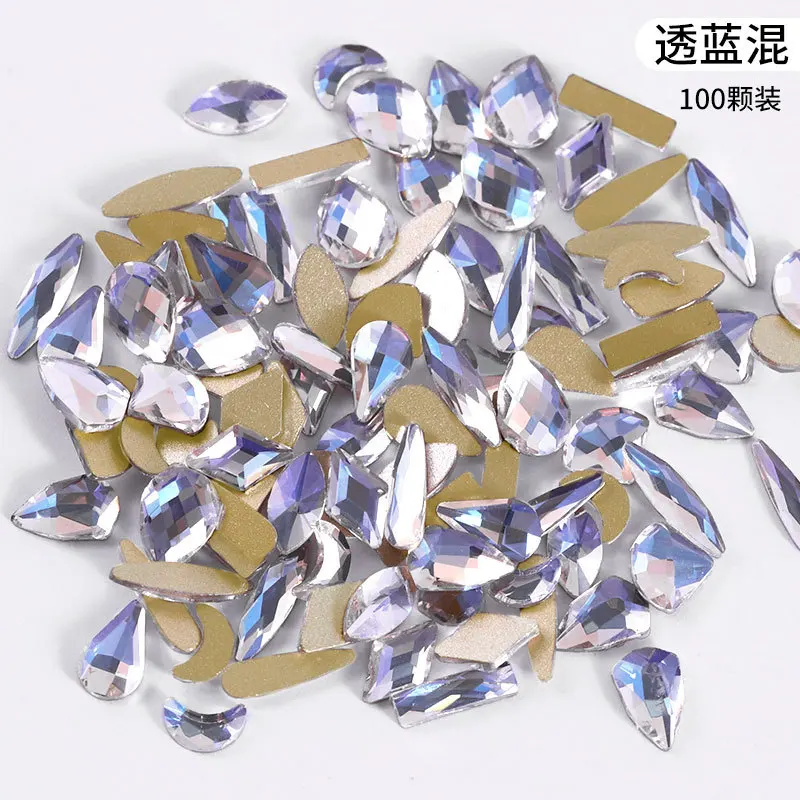 封面颜色分类图：透蓝混装100颗