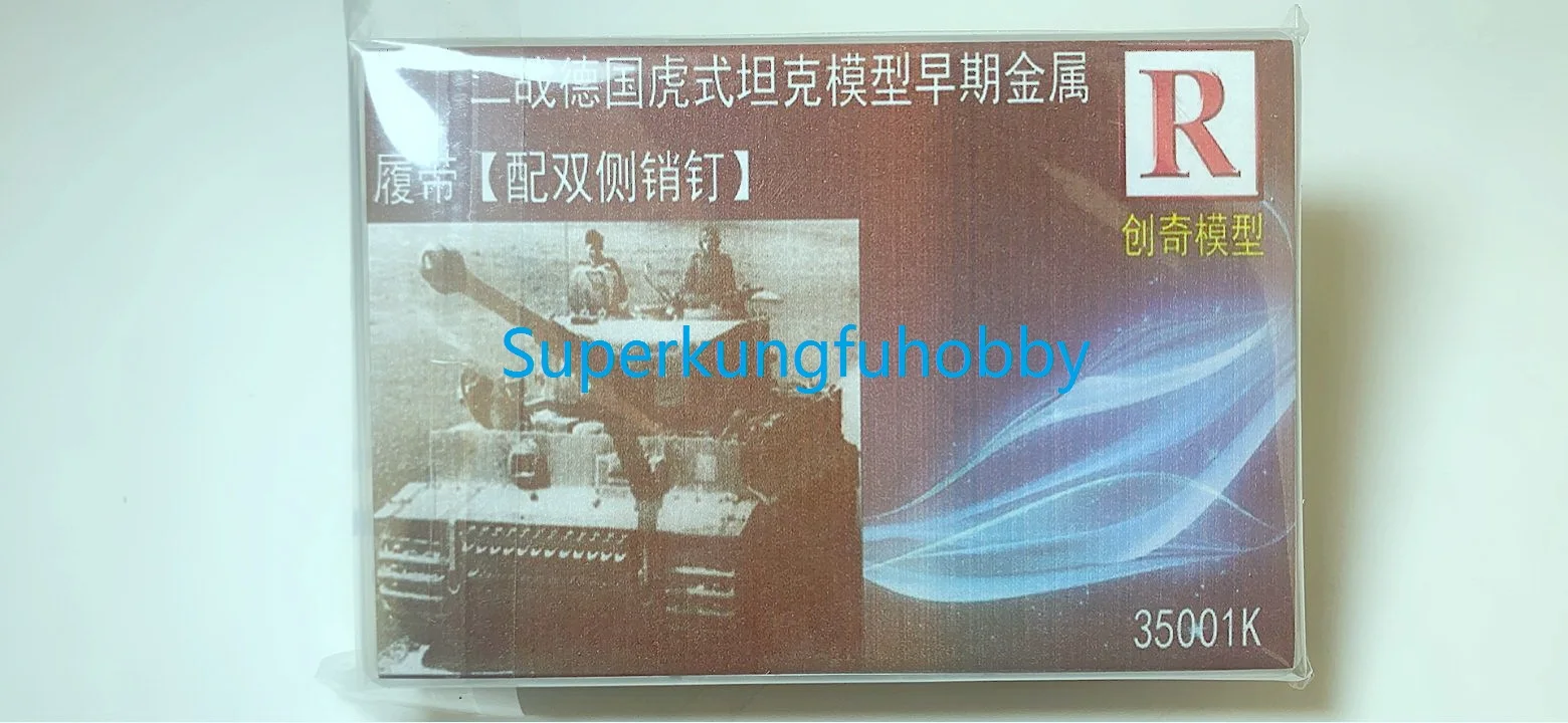 

R-модель CQ35001K 1/35 металлический трек и металлический штырь немецкий тигровый Танк Второй мировой войны раннего типа