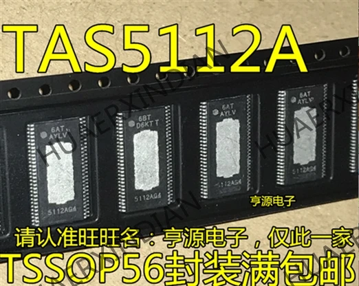 10 шт./лот TAS5112A TAS5112ADFDR TAS5112ADCA 5112A TSSOP56 новый в наличии | Обустройство дома