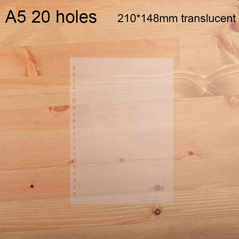 ПП вкладыш Обложка для ноутбука - Цвет: A5 20 hole Trans X2