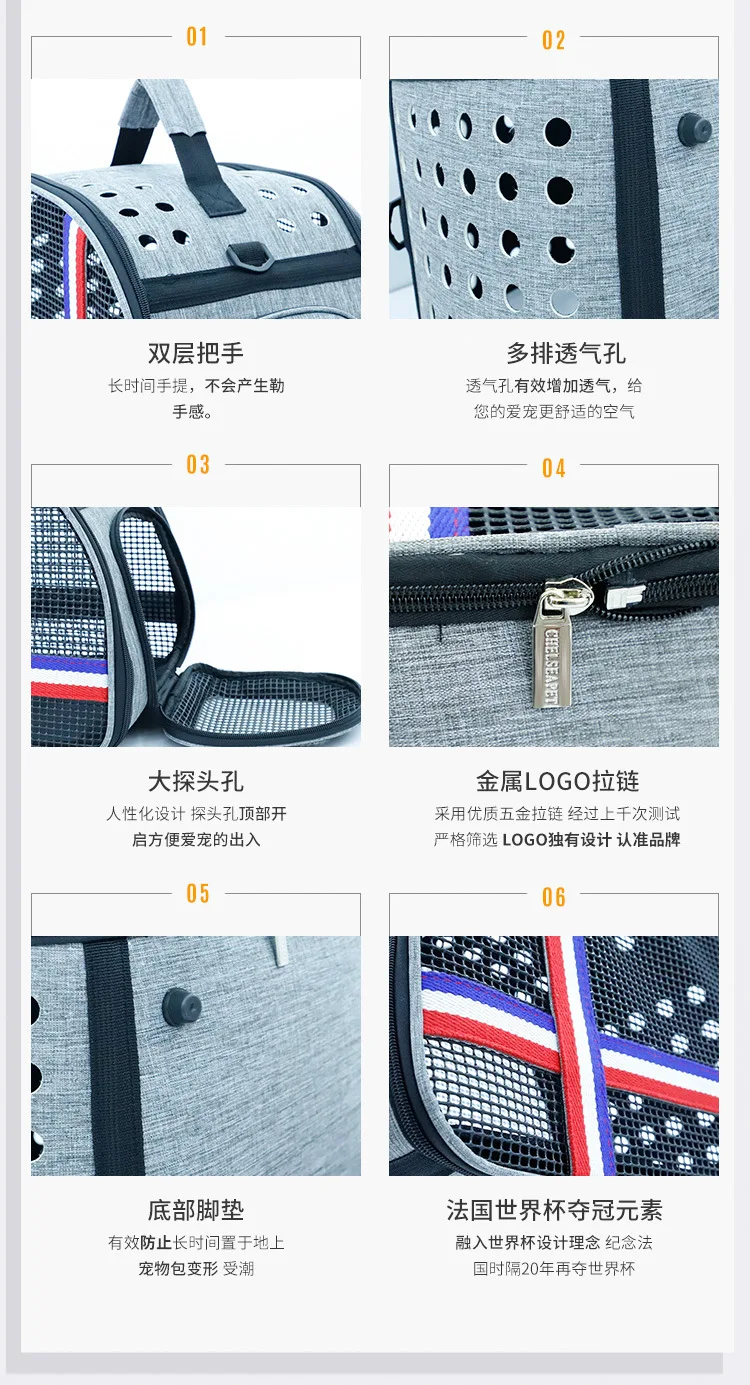 Sheng Qi Hand Shoulder Breathable Easy to Storage Nursing Portable Pet Bag Travel gato negro bao Porous Hand Pet Bag