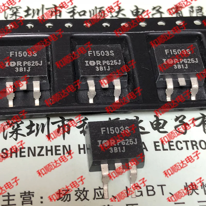 /5 шт/F1503S IRF1503S TO-263 30V 75A