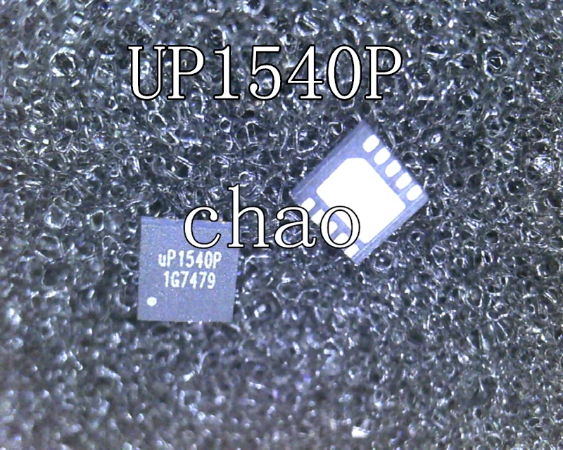 5 шт./лот UP1540PDDA UP1540PD UP1540P QFN