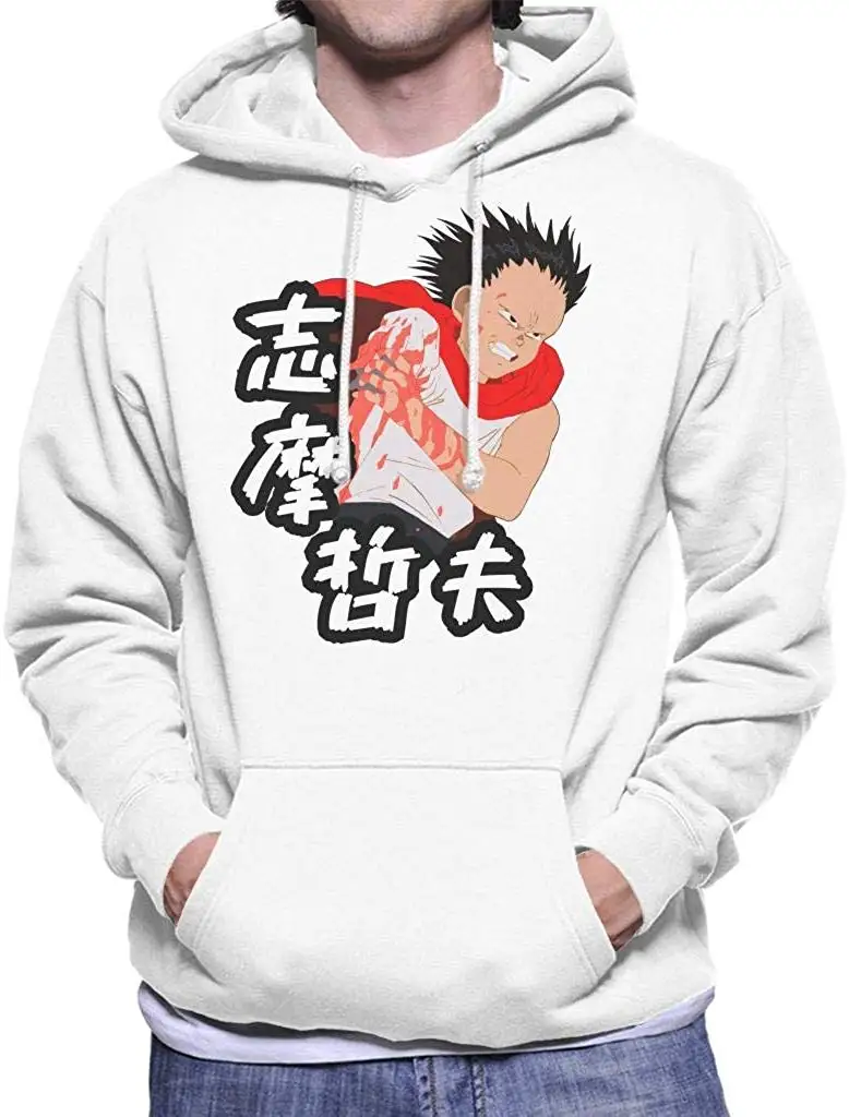 Akira Angry Tetsuo мужская толстовка с капюшоном Унисекс Мужская wo мужская толстовка с капюшоном