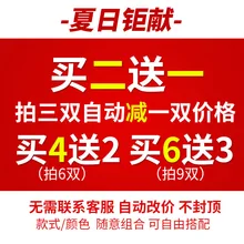 Детские ледяные рукава, солнечные перчатки с манжетами для девочек, летние детские перчатки из вискозы для мальчиков, детские перчатки с длинными рукавами для игр