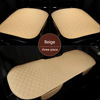 

Car protective cover car cushion 3-piece set of non-backrest cushion pu cushion
