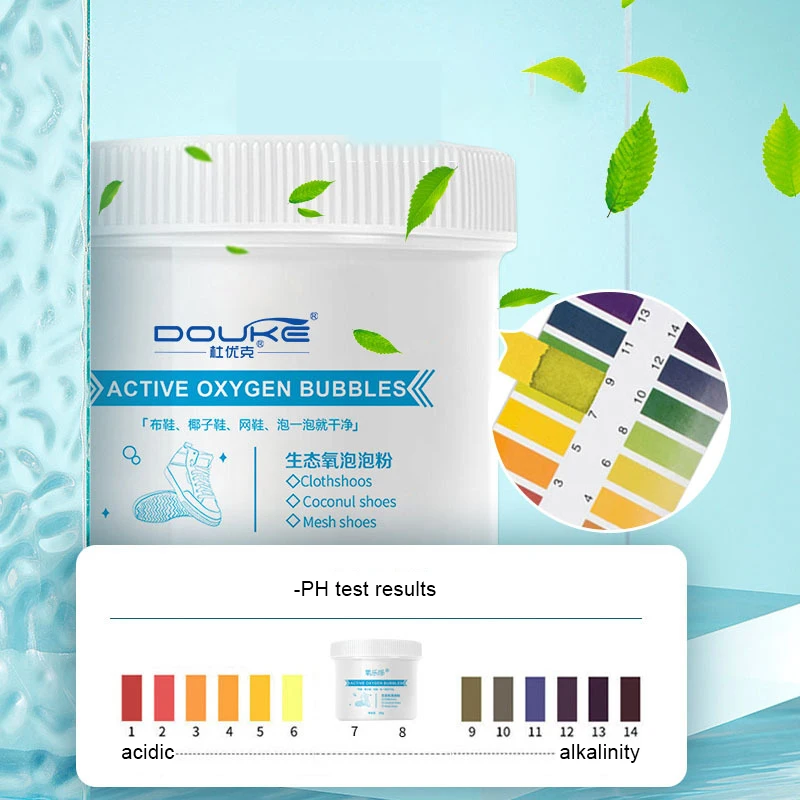 Ecological Oxygen Bubble Powder Effective De-Yellowing Shoes Cleaner Save Time Easy Cleaner For Sport Shoes Mesh E2S