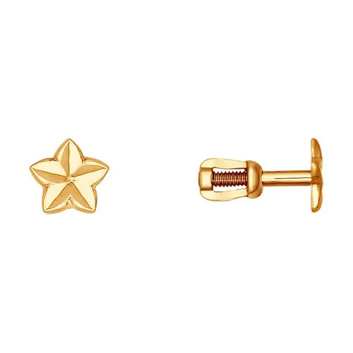Earrings-pusety SOKOLOV with an asterisk