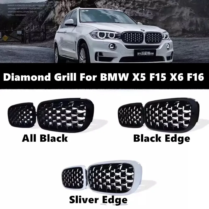 Передний бриллиантовый гриль для BMW X5 F15 X6 F16 автомобильный передний в алмазном
