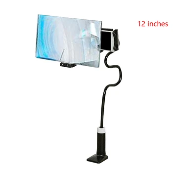 

12 Inch 360 Degree Phone Screen Magnifier Bracket Stand Eyes Protection HD Magnifie Screen Amplifier Holder