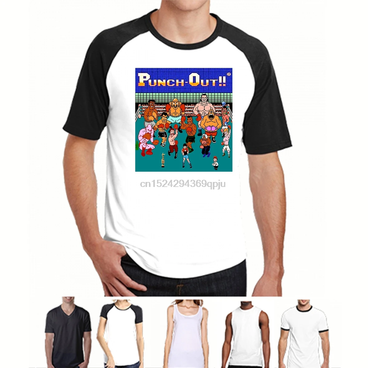 punch out retro games