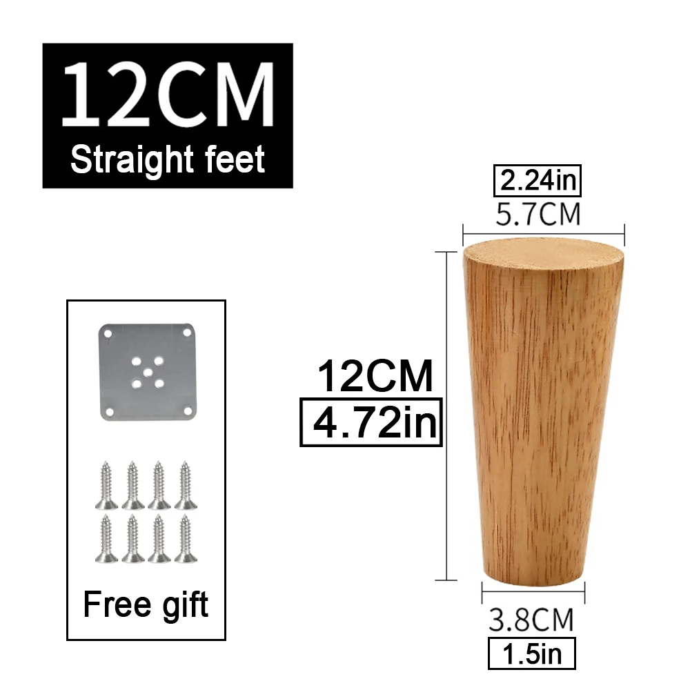 Straight feet 12cm