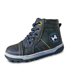 1 пара осенних детских ботинок, модные детские кроссовки, Нескользящие Детские/Детская спортивная обувь