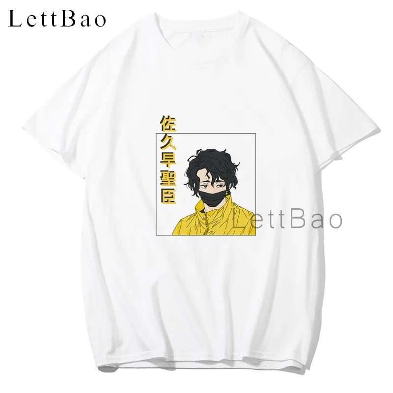 TP11638343+kiyoomi sakusa w back design.jpg_.webp