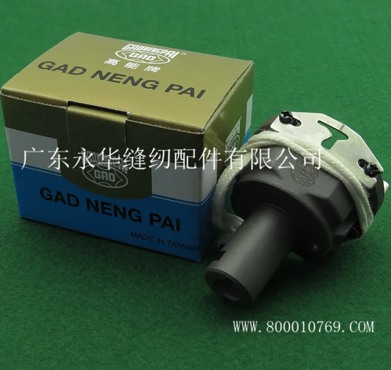 

Industrial sewing machine accessories 311A 311E short handle big axe computer car big axe shuttle bed
