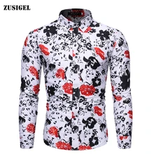 ZUSIGEL четырехсезонная рубашка с цветочным принтом Мужская Повседневная рубашка с длинным рукавом приталенная рубашка с отложным воротником хлопковая белая рубашка мужская