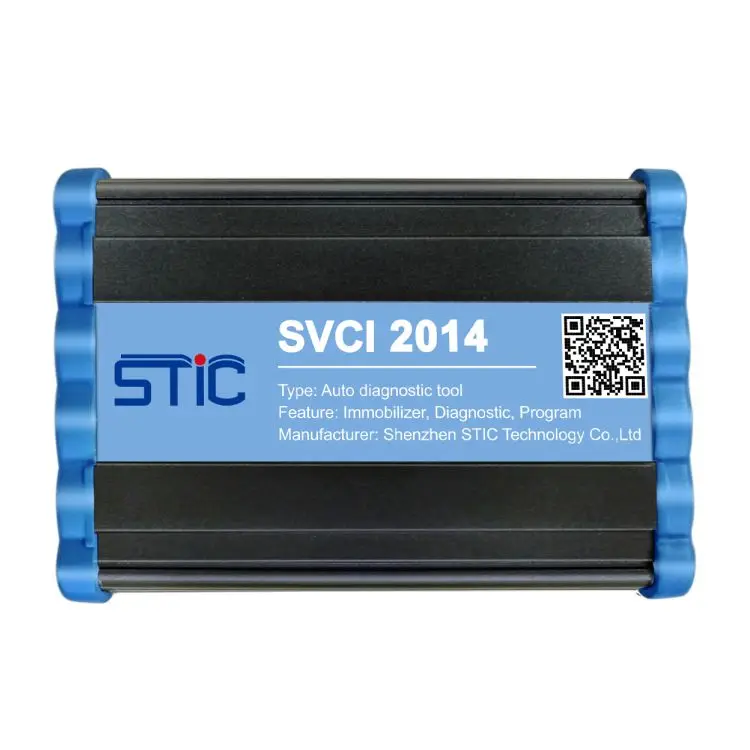 SVCI 2014主图-1