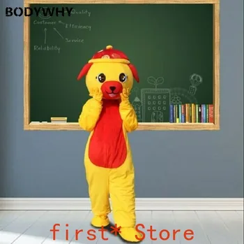 

New Dog Mascot Costume Cosplay Party Dress Outfit Advertising Halloween Adult#D Hot Interesting Funny Cartoon Character Clothing