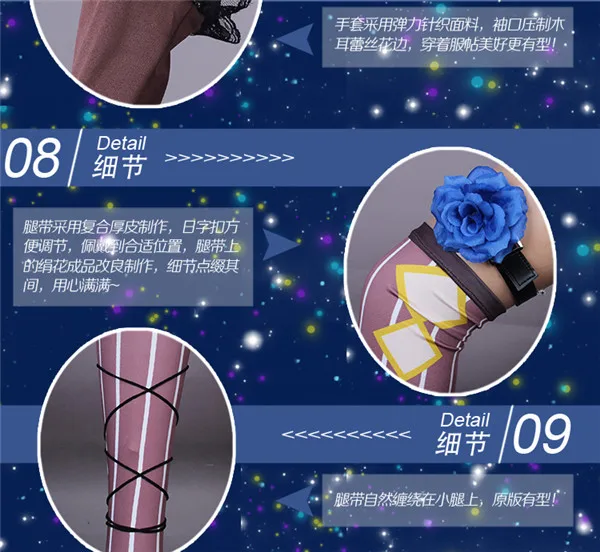 Lovelive! Идеальный проект мечты идол Фан Клуб Асака Карин платье Хэллоуин косплей костюм для женщин