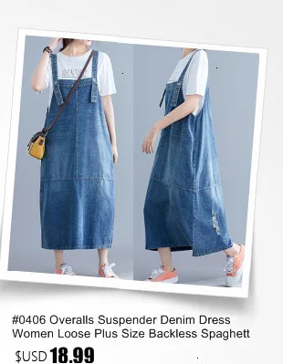 0406 Overalls Suspender Denim Dress Women Loose Plus Size Backless Spaghetti Strap Jeans Dress Female Vestidos Casual Summer