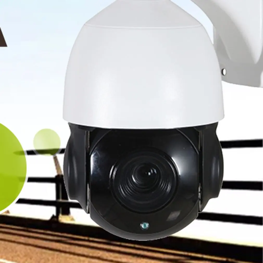 

30X ZOOM 1080P 2.0MP Waterproof PTZ Speed Dome IR Camera Support Night Vision Mini Security Camera for Home Office