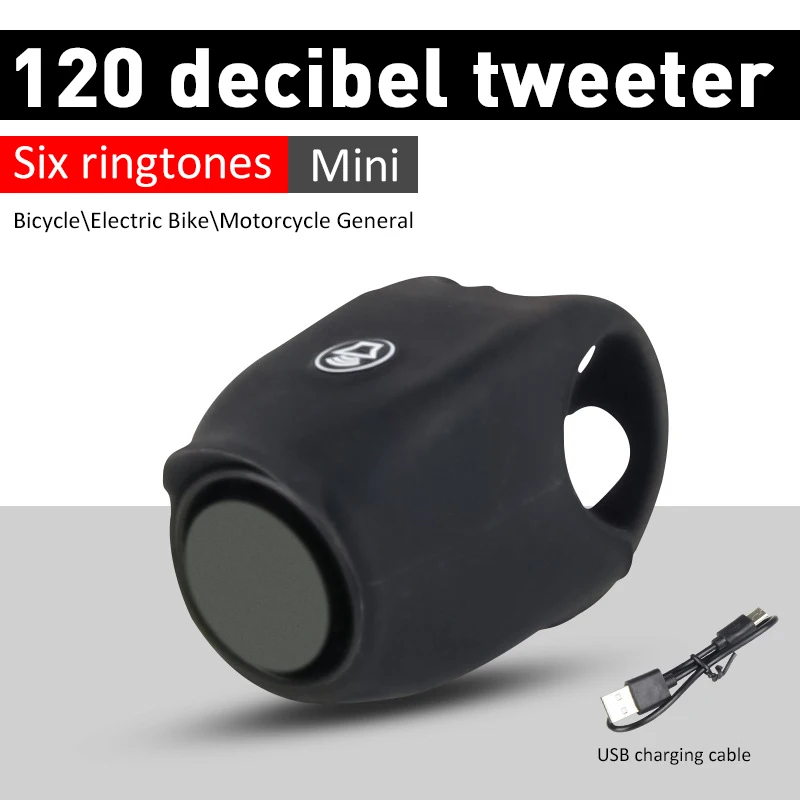 Новый USB Перезаряжаемые/Батарея велосипедный Звонок 120db Водонепроницаемый