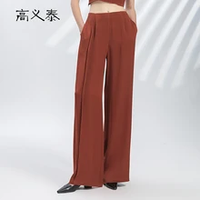 GAOYITAI Casual Elastic Waist Solid Silk Woman Pants Office Ladies Vintage Straight Trousers Simple Caramel Long Pant New KY028