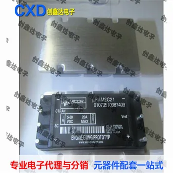 

URAM2C21 IC Original