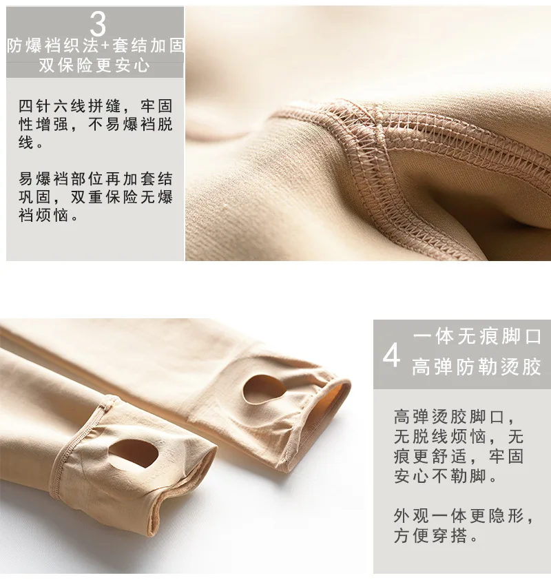 Искусственный кашемир плюс бархатные леггинсы осень и зима легкие ноги толстые умные концентрические редукторы слоистые Chinlon теплые цельные Tr