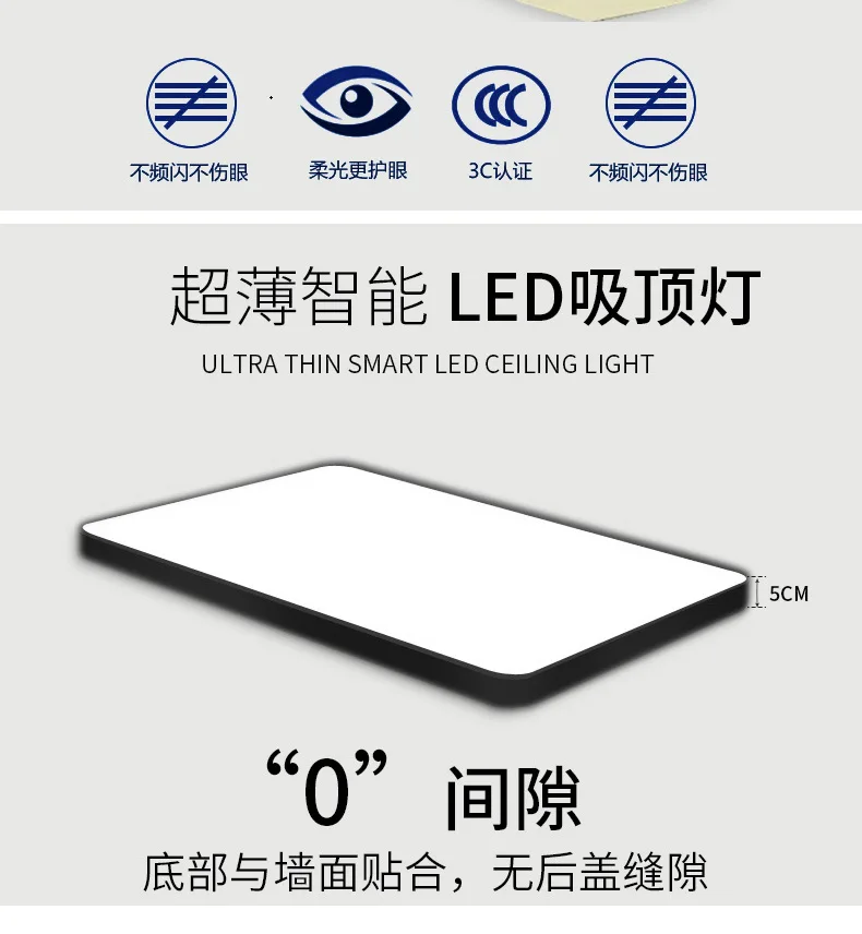 Northern European-Style Ultra-Thin LED Ceiling Lamp Living Room Lights Minimalist Modern Entrance Square Black And White Lamp Wa