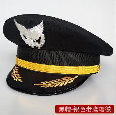 Unisex Flight Airline Captain Uniform 