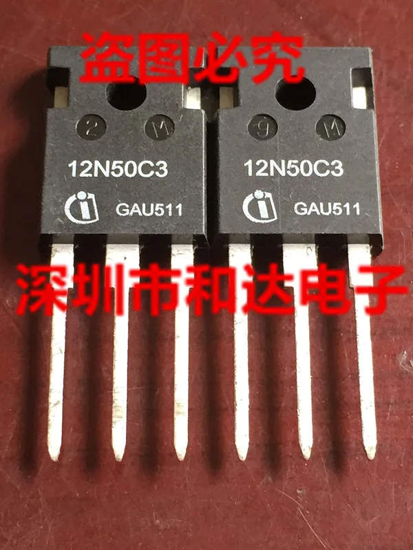 5 шт. SPW12N50C3 TO-247