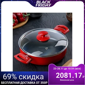 

Stewpan 3,7 L Redio, 24 cm