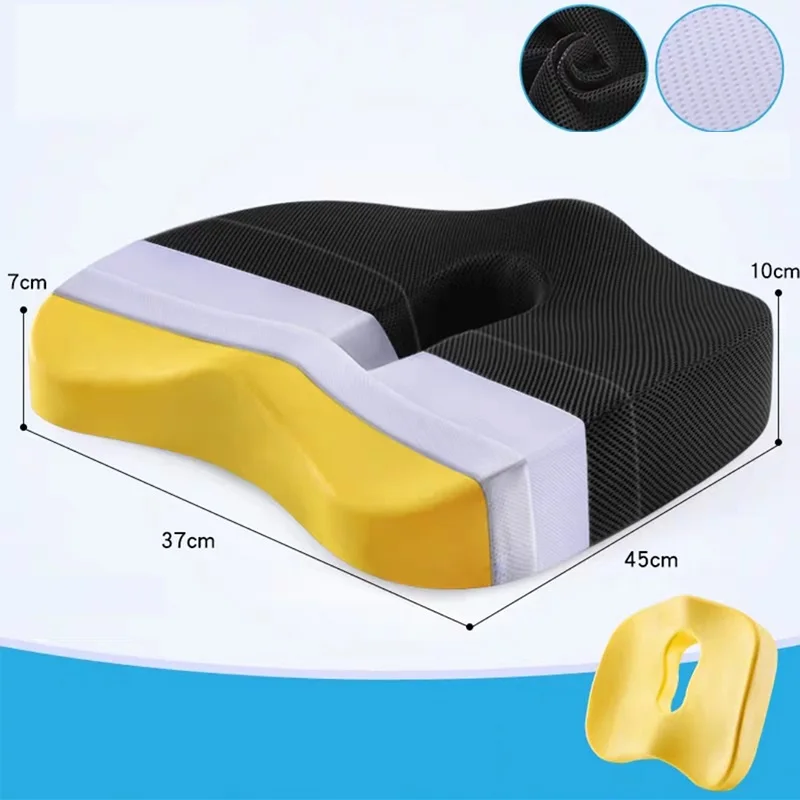 3D сетка Женская подушка для копчика анти-давление Подушка для стула пены памяти подушка авто сиденье офисное кресло беременных фижмы