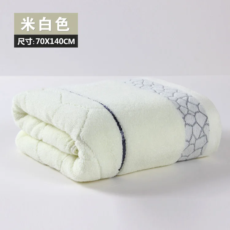 140x70cm Bath Towel Cotton towel 6 Colors Avaliable Cotton Fiber Natural Eco-friendly Embroidered Bath Towel - Цвет: cream