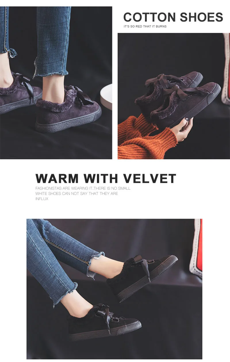 Женские кроссовки; вулканизированные зимние ботинки; теплые зимние женские ботильоны на шнуровке; женская обувь из флока; модная женская обувь