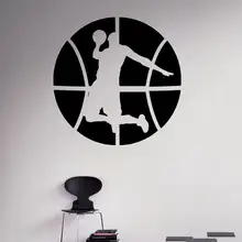 Баскетболист виниловая наклейка баскетбольный мяч настенная виниловая Спортивная наклейка домашние настенные интерьерные художественные декорации спальни Виниловые фрески