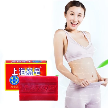 

IMAGES Handmade Soap 100g Hibiscus Fat Burning Body Cream Fast Loss Weight Powerful Plant Anti Cellulite Beauty Soap Diet Pills
