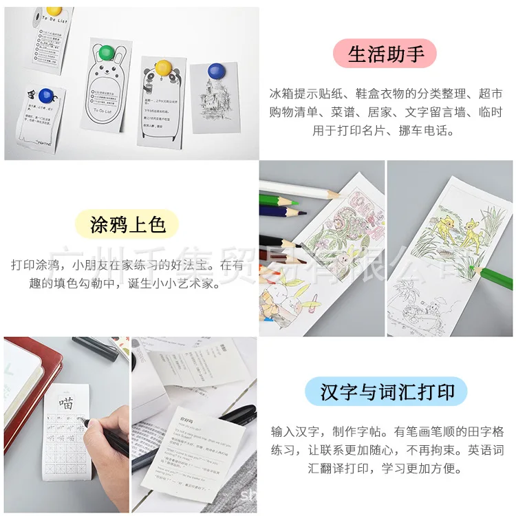 Mini Mobile Phone Bluetooth Photo Thermal Printer Aliexpress