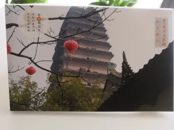 

15pcs/box City View Postcard Xi'an Postcard Audio Card Xi'an Museum Greeting Gift Postcards