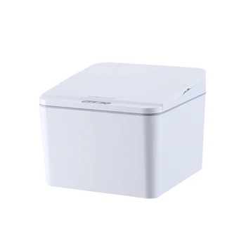 

EXPED SMAR Smart desktop storage box trash can induction small car box