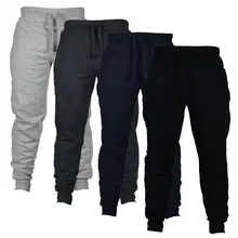 Новые осенние брендовые высококачественные мужские штаны, мужские повседневные спортивные штаны, одноцветные уличные брюки, мужские джоггеры, большие S-2XL