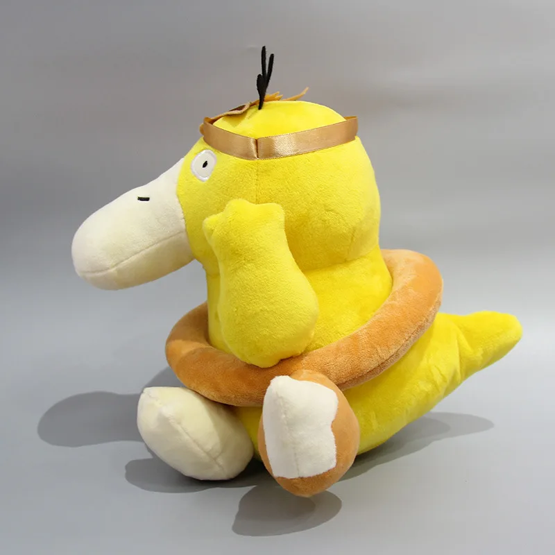 23 см Плюшевые Psyduck одеваются как Eevee мягкие милые куклы подарок для детей игрушки